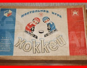 Hockey puck Tbilisi - photo 1