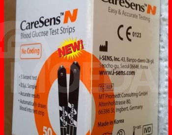Глюкометр CareSens N тест-полоски для измерения уровня глюкозы Тбилиси - изображение 4