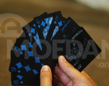 card Tbilisi - photo 2