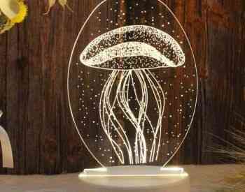 Sanati Medusa Tbilisi