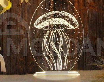 Sanati Medusa Tbilisi - photo 1