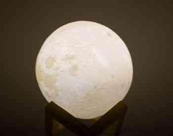 Light - the moon Tbilisi