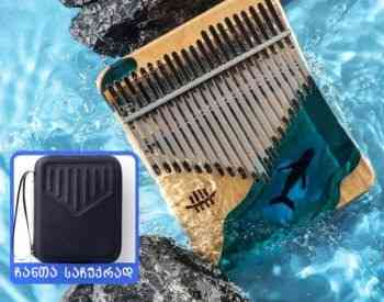 Kalimba Ocean Tbilisi