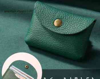 Card storage green Tbilisi