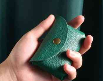 Card storage green Tbilisi