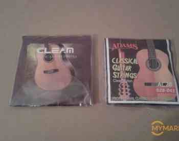 Musical accessories Tbilisi