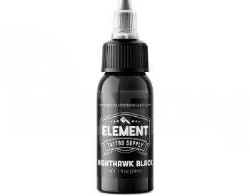 Чернила для татуировки, Чернила для татуировки Тбилиси - изображение 1