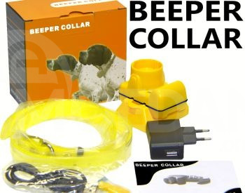 Beeper Tbilisi - photo 1