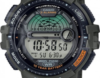 სათევზაო საათი თბილისი - photo 1