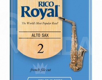 ტროსტები, საქსაფონი თბილისი - photo 1