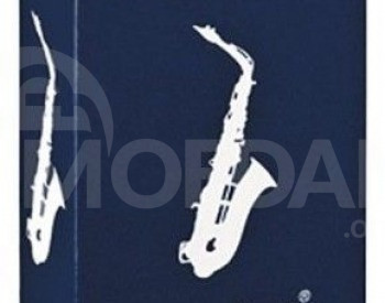 ტროსტები, საქსაფონი თბილისი - photo 2