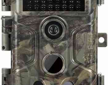 Surveillance video camera Tbilisi