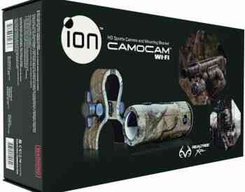 Hunting camera Tbilisi