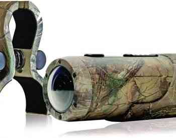 Hunting camera Tbilisi