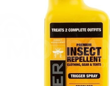 რეპელერი, მწერებისგან დამცავი თბილისი - photo 1