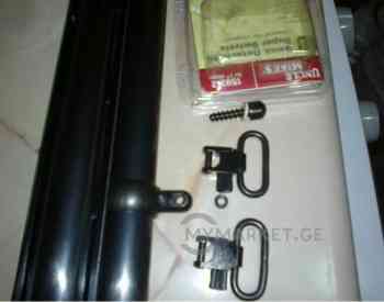 Gun belt hanger, gun belt hanger Tbilisi