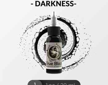 Тату-машинка, тату-машинка. Тбилиси