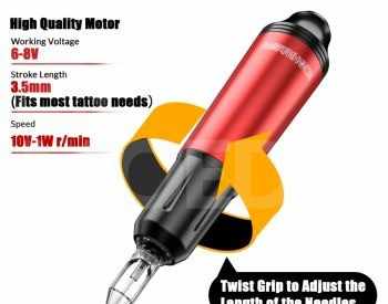 ტატუს აპარატი, ტატუს მანქანა თბილისი - photo 2