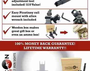 Target AR-15 Tbilisi