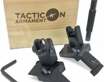 Target AR-15 Tbilisi - photo 1