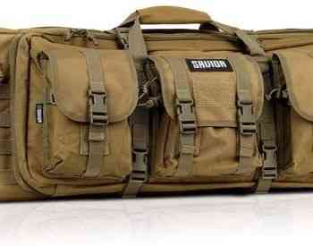 Gun case, bag Tbilisi