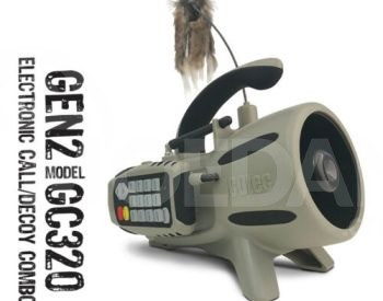 Tour horn bait Tbilisi - photo 3