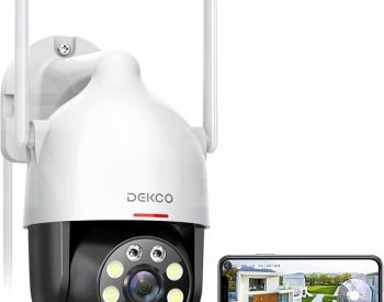 სათვალთვალო ვიდეო კამერა თბილისი - photo 1