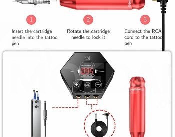 ტატუს აპარატი თბილისი - photo 3