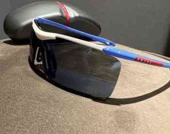 PRADA Sunglasses Tbilisi
