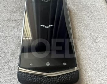 Созвездие Верту 2015 Тбилиси - изображение 1