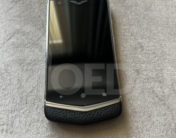 Созвездие Верту 2015 Тбилиси - изображение 5