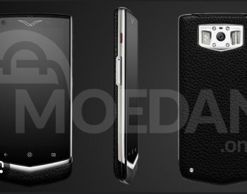 Созвездие Верту 2015 Тбилиси - изображение 2