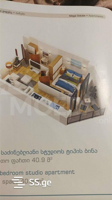 Продам 2-комн. квартиру 41м² 3/12 эт. Тбилиси - изображение 5