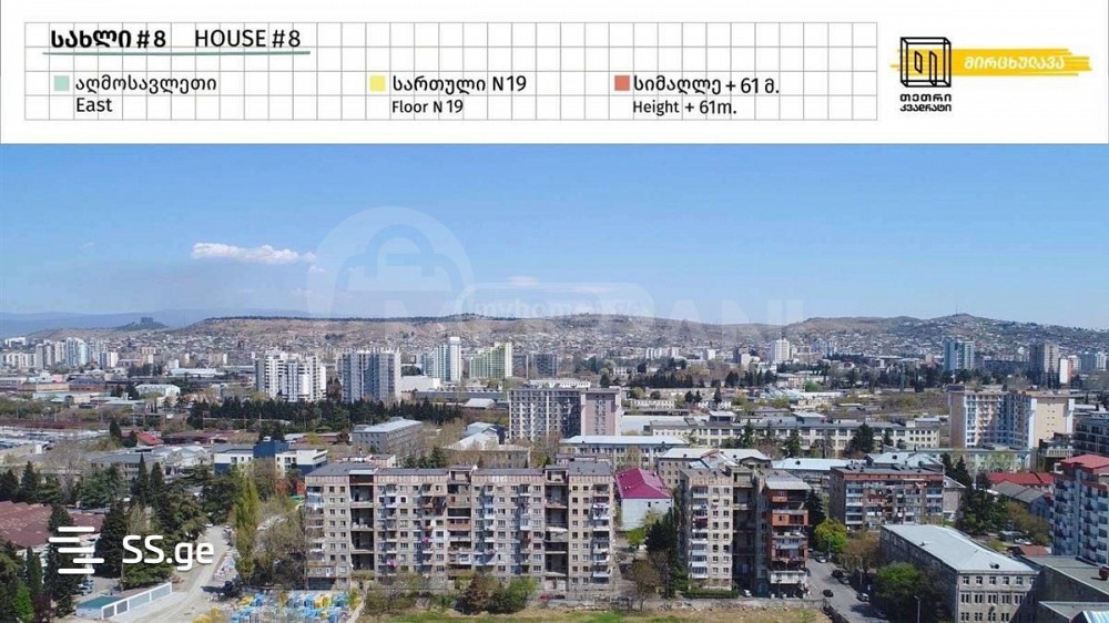 Сдам 2-комн. квартиру 50м² 25/25 эт. Тбилиси - изображение 3