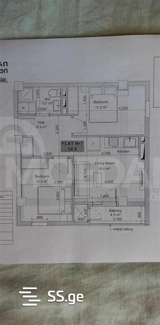 Apartments For Sale three-room 54м² 1/10 floor Tbilisi - photo 9