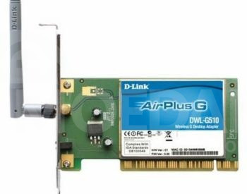 Wi-Fi adapter/Internet, D-Link Tbilisi - photo 1