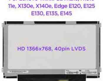 Screen 11.6 - 40 pin Tbilisi