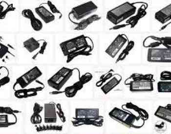 Laptop chargers Tbilisi