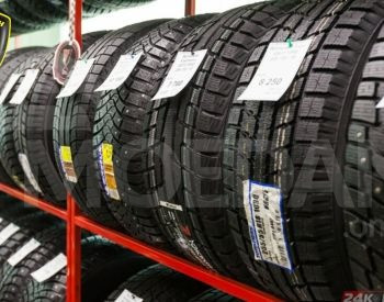  თბილისი - photo 1