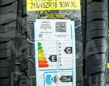  თბილისი - photo 2