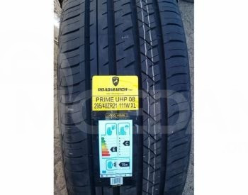  Тбилиси - изображение 3