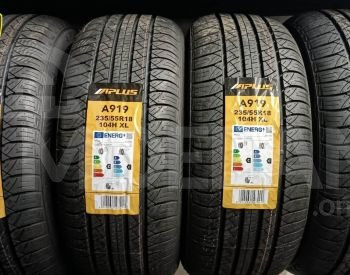  Тбилиси - изображение 4