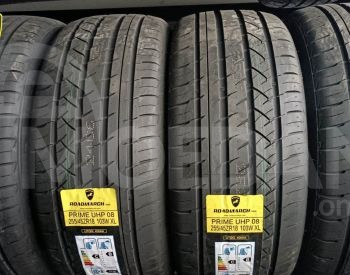  Тбилиси - изображение 3