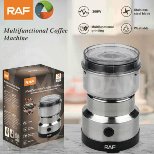 Многофункциональная мясорубка Тбилиси - изображение 1