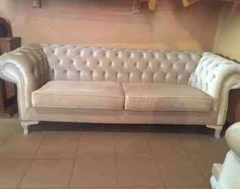 Тройки в стиле Честер Тбилиси