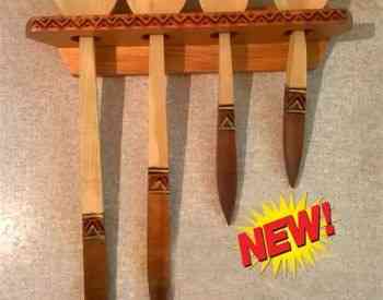 Нож, вилка, лопата, набор ложек Тбилиси