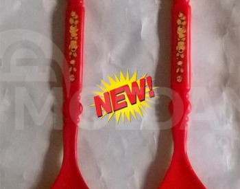 დანა ჩანგალი ნიჩაბი კოვზი კომპლექტი ნაკრები თბილისი - photo 1