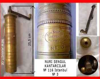 Продам кофемолку Тбилиси