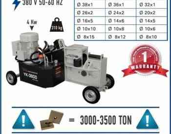 არმატურის საჭრელი თბილისი