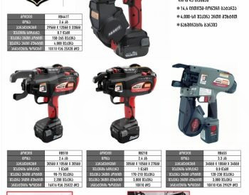 არმატურის შესაკრავი რობოტი, ხელსაწყო თბილისი - photo 2